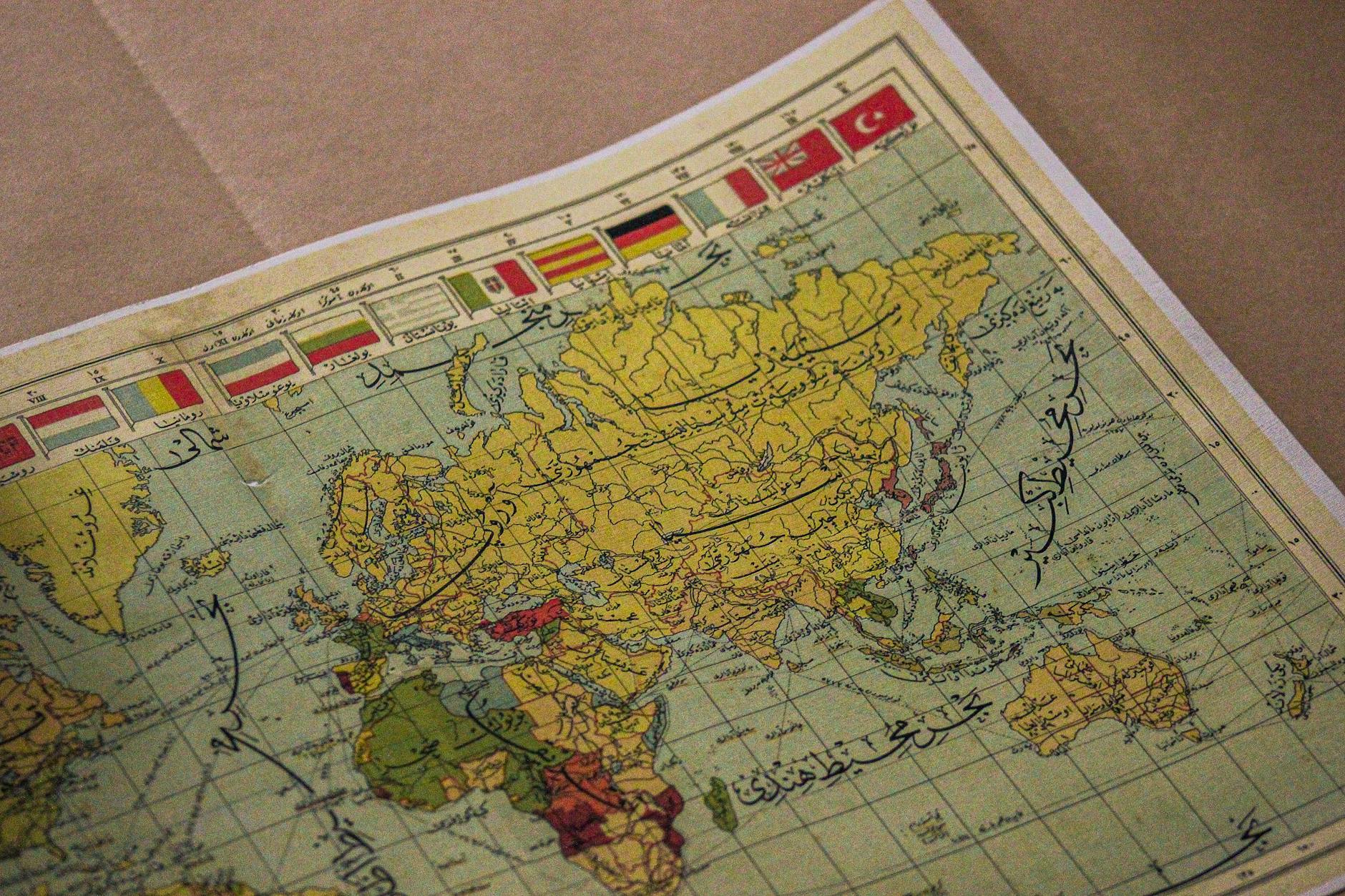 The Map That Named a Continent — Then Tried to Unsay It